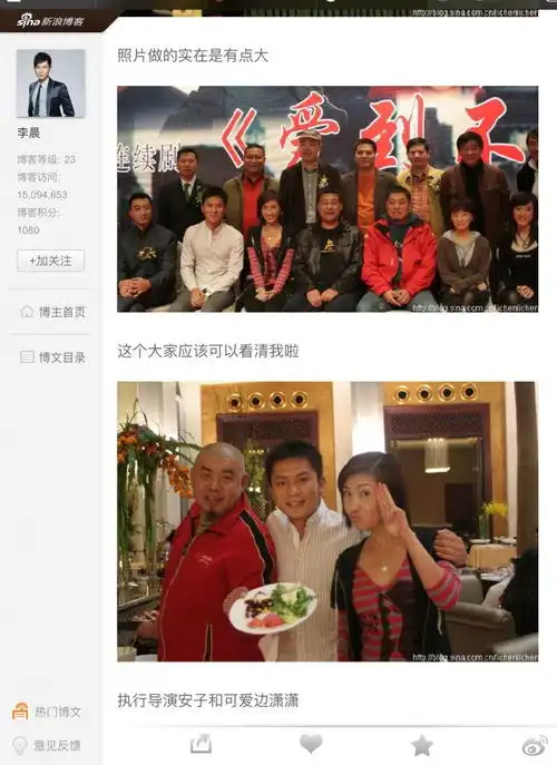 营销与谣言以边潇潇和印小天的事件为例