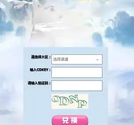 手游礼包app下载软件下载助手下载软件有哪些友情手机站