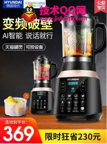 3元购买1盒10只避孕套黑裙沐浴露500ml婴儿家用电子体温计