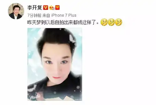 人生已经如此艰难,美颜一下怎么了