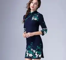 黄页88高清图片
