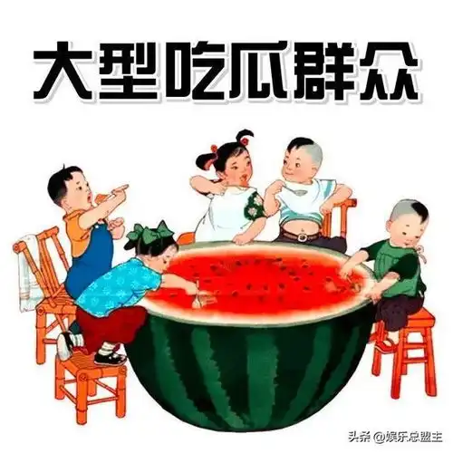 狗仔爆料周二见6大女星成主角杨幂赵丽颖刘诗诗成热门
