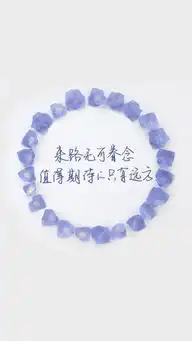 你需要知道的爱情潜规则越刻意越失去,越讨好越卑