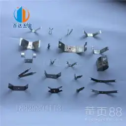 黄页88网