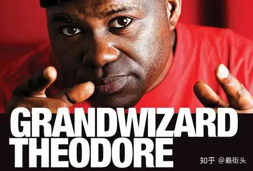 不管玩街舞还是玩说唱,必须要了解hiphop7090年代音乐历史含珍贵图片