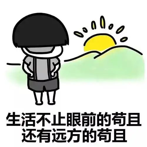 好礼成双一整年的好运气,由买一送一的伴手茶礼开启