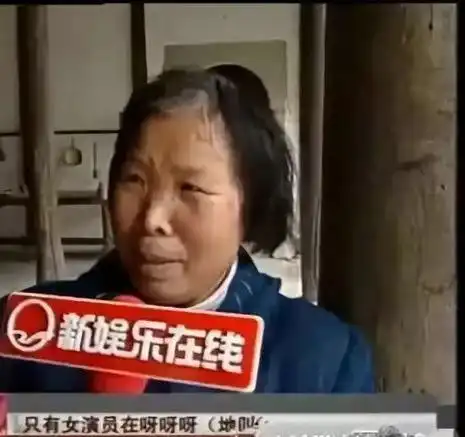 娱乐圈插刀教事件8年人性的虚伪丑恶,一览无遗