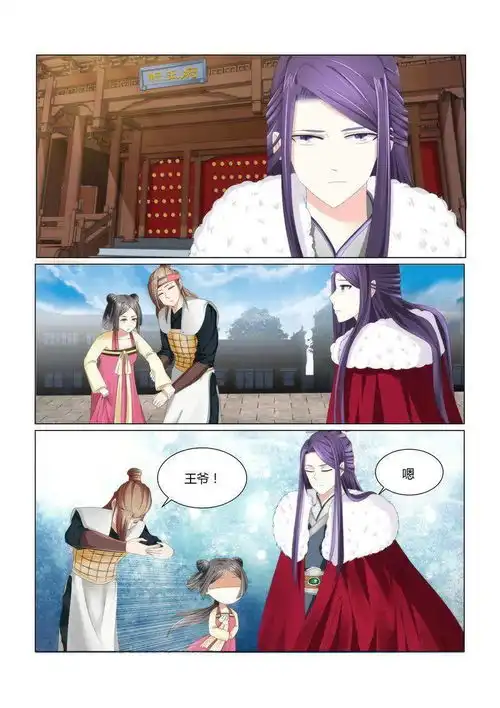 男生最讨厌的女生内衣类型