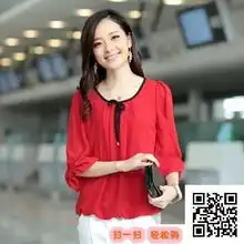 zvkdxh62403喜欢的宝贝杂志