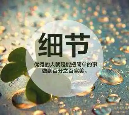 欧阳分享人最怕什么99的人选择了转载