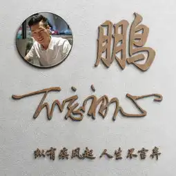 非常个性的45款微信头像,3d高清商务签名头像,低调奢华有内涵