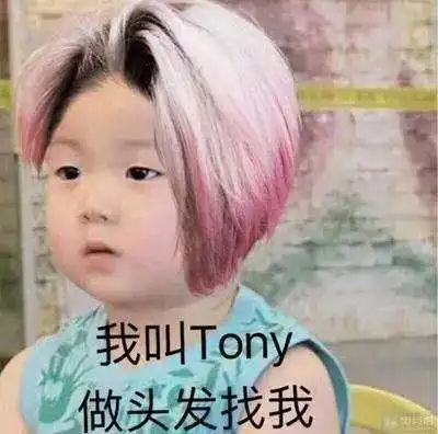 任某人,你就别装了
