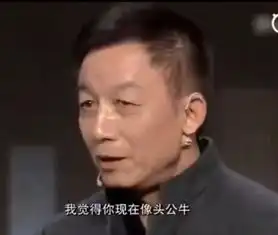 明星怼杠精,董卿很酷,周星驰很刚,吴京超直接,易中天有理有据