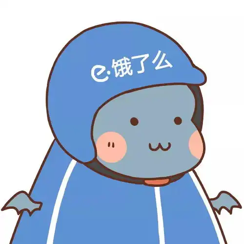大家有没有什么搞怪的头像鸭