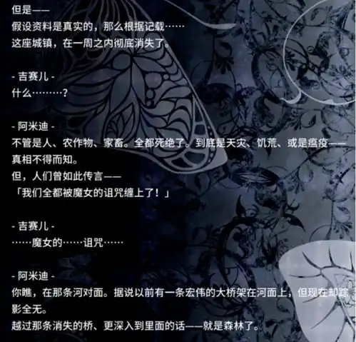 测试一个超长简介的文章