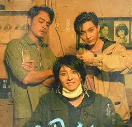 对明道恩重如山的哥哥,欠债千万勒死妻儿后自杀身亡,弟弟为何不伸出援手