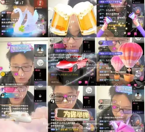 助学金事件当事人靠直播赚到一套房的首付专家公众关注点被带偏