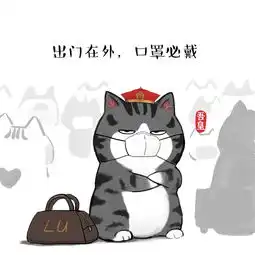 新闻频道_福州新闻网