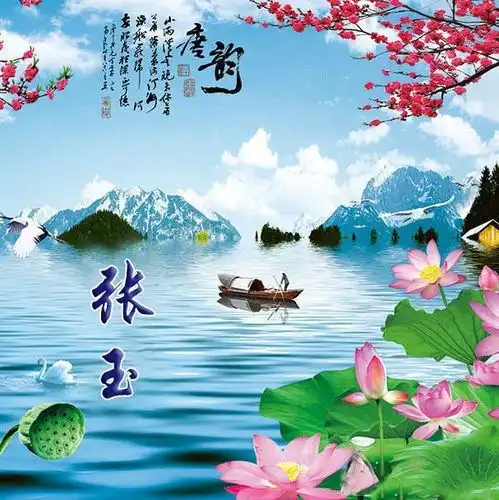 古风姓氏头像,唯美中国风藏头诗微信头像,看看有你的吗