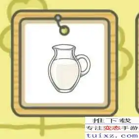 旅行青蛙蜗牛爱吃什么蜗牛喂养食物汇总一览