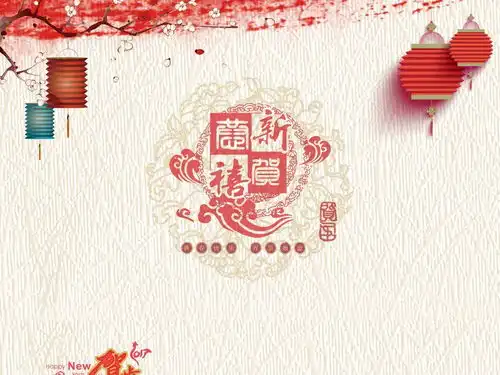 情人节年在一起你的情人节怎么过呢
