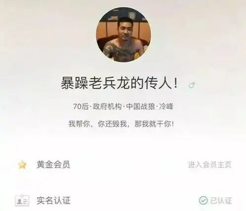 滴滴悲剧,或许早已隐藏于三年前的营销海报中