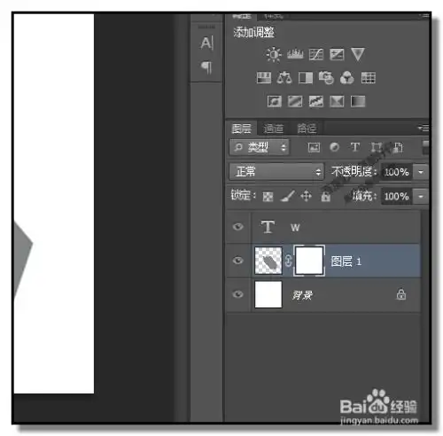 ps中,怎样用画笔制作文字阴影