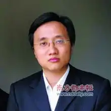 邓浩志莫毁了楼市回暖的大好形势
