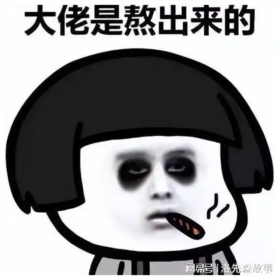 64岁费翔首次回应丁克不后悔但羡慕,自己选的路跪着也走完