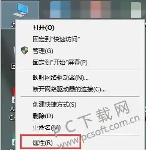 灵格斯词霸下载lingoes灵格斯2.9.2官方下载pc下载网