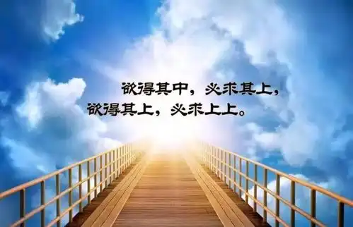 越读越优秀的心灵鸡汤,句句成熟大气,简短有深意