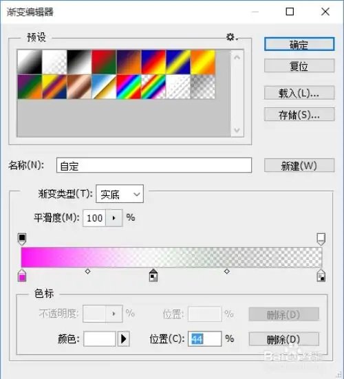 ps教程之ps滤镜制作神秘的空间效果图