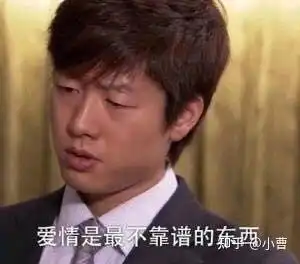 有哪些发微信二维码加好友时有趣的文案吗