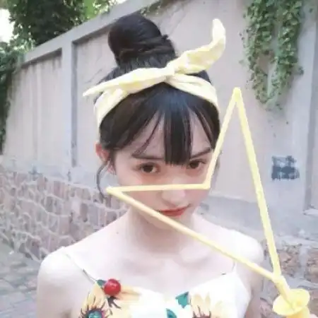 这样的清新女头,谁用了也不会撞头的