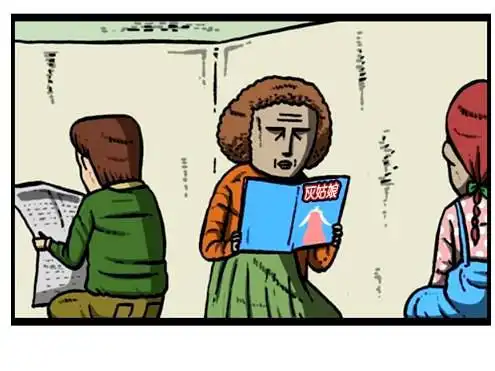 搞笑漫画剧透灰姑娘故事大结局