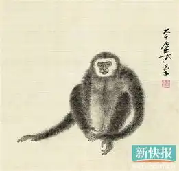 高奇峰笔下的猴子带有人性化倾向图