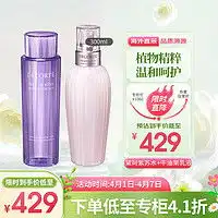 30岁才明白用的越少皮肤越好2024精简护肤思路总结附自用精简护肤品推荐