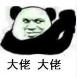 坑你没商量朋友圈代购大佬卖海关货,说全网都是假的