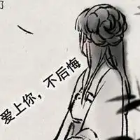 测试一个超长简介的文章