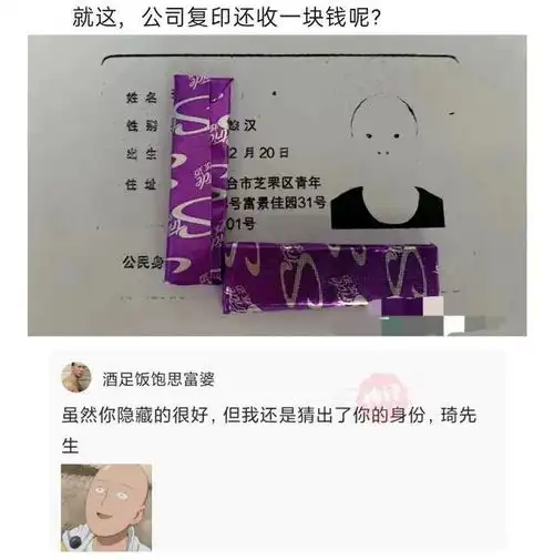 测试一个超长简介的文章