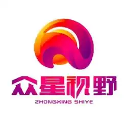 众星娱乐招聘信息众星娱乐2021年招聘求职信息拉勾招聘