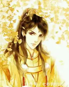 阴暗病娇文他禁欲阴狠,独对她小心谨慎讨好,别人看一眼都发疯