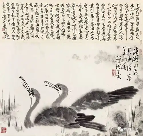 看画,到底看什么