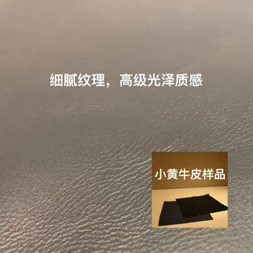 掌上明珠意式极简真皮沙发测评五个字高级躺玩家