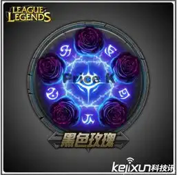 黑色玫瑰为什么那么多妹纸