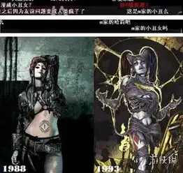 dc和漫威借鉴而来的30组超级英雄这真不是抄袭