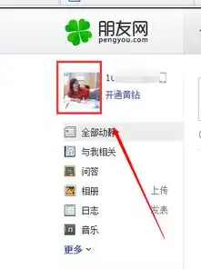 测试一个超长简介的文章