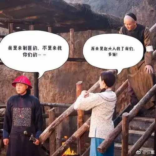 对孙俪爱而不得,遭林心如嫌弃,被姚笛坑惨,口出狂言被导演轰走,如今他被网友称为新一代禁欲系男神,圈粉无数