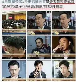 战狼3通过官审,新作品攀登者来袭,胡歌竟也加盟