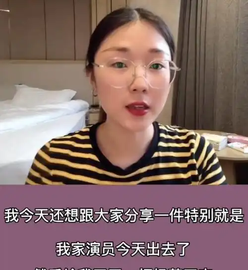 杨幂助理3500,赵丽颖助理6500,再看景甜助理工资,全网羡慕